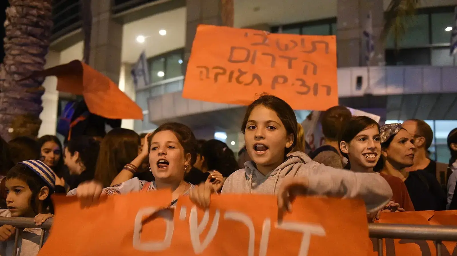 מחאת תושבי הדרום, צומת עזריאלי, ת"א, 28 באוקטובר 2018 מחאת תושבי הדרום, צומת עזריאלי, ת"א, 28 באוקטובר 2018