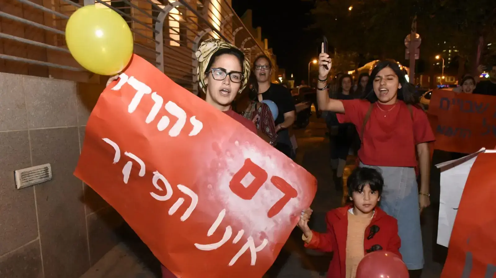 מחאת תושבי הדרום, צומת עזריאלי, ת"א, 28 באוקטובר 2018 מחאת תושבי הדרום, צומת עזריאלי, ת"א, 28 באוקטובר 2018