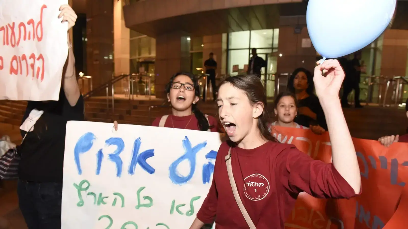 מחאת תושבי הדרום, צומת עזריאלי, ת"א, 28 באוקטובר 2018 מחאת תושבי הדרום, צומת עזריאלי, ת"א, 28 באוקטובר 2018