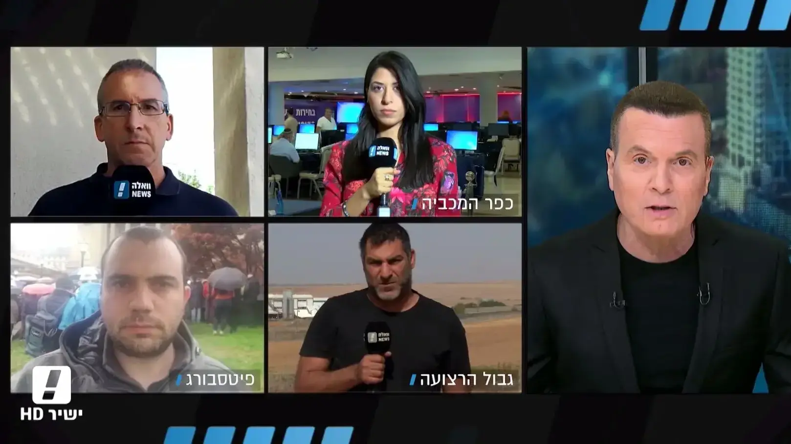 מהדורה מלאה יעקב אילון_29.10.18