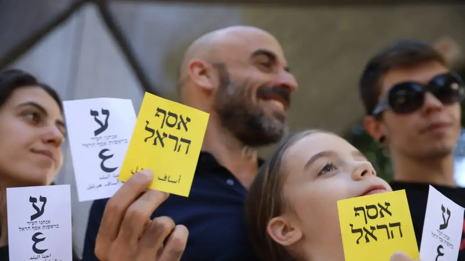 המועמד לראשות תל אביב אסף הראל הגיע עם בתו לילי להצביע, 30 באוקטובר 2018 המועמד לראשות תל אביב אסף הראל הגיע עם בתו לילי להצביע, 30 באוקטובר 2018