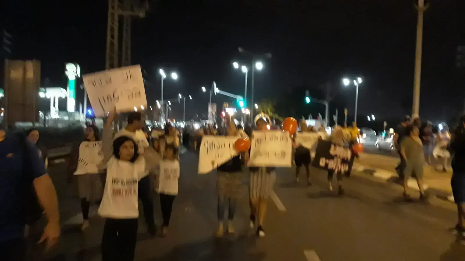 מחאת עוטף עזה באשקלון ביום הבחירות מחאת עוטף עזה באשקלון ביום הבחירות