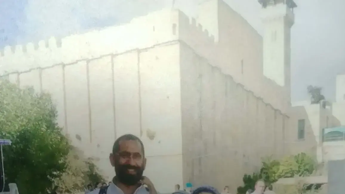 משפחת עטר שנהרגה בתאונה בדרום