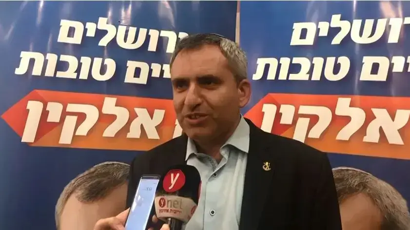 המועמד לראשות עיריית ירושלים זאב אלקין בהצהרה לתקשורת לאחר תוצאות הבחירות בירושלים המועמד לראשות עיריית ירושלים זאב אלקין בהצהרה לתקשורת לאחר תוצאות הבחירות בירושלים