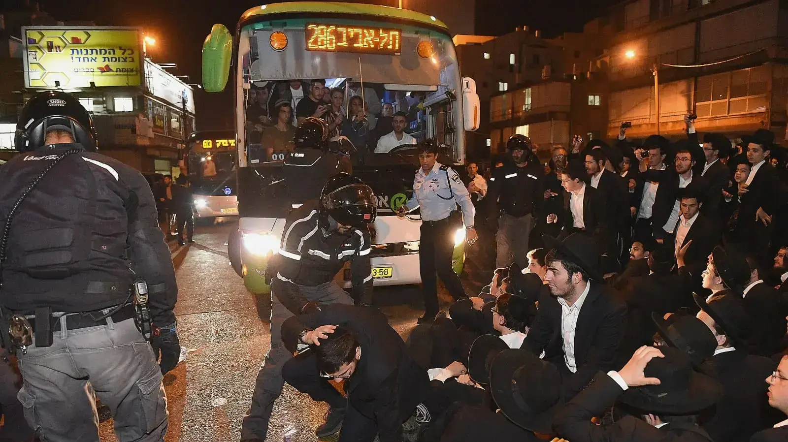 הפגנת החרדים בבני ברק 1 בנובמבר 2018 הפגנת החרדים בבני ברק 1 בנובמבר 2018
