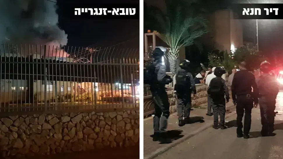 אלימות בצפון