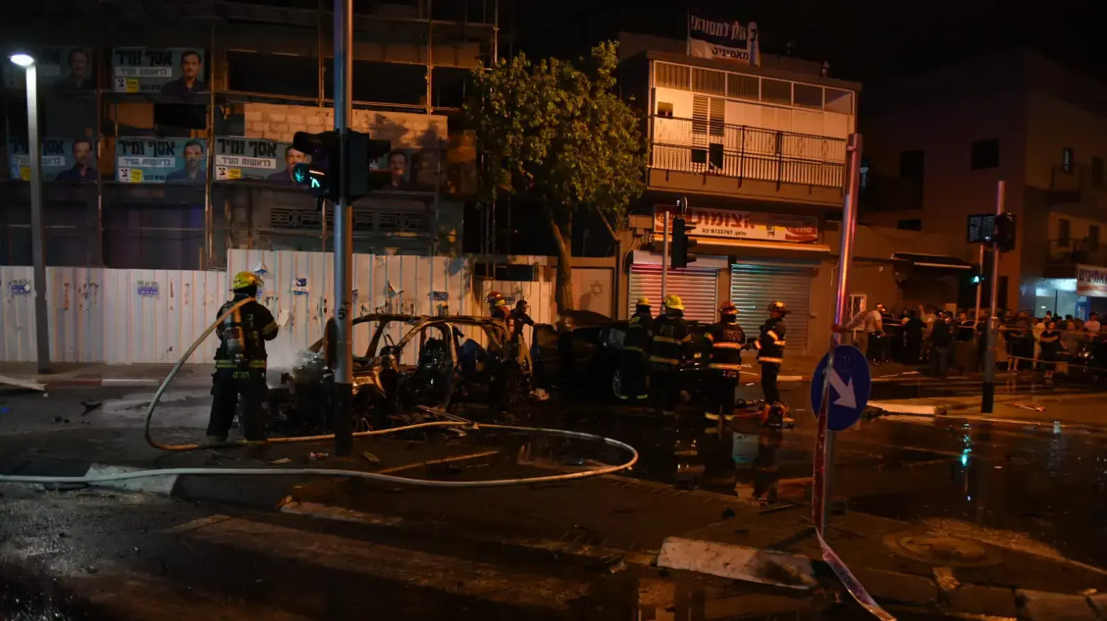 פיצוץ רכב בדרום תל אביב 4 בנובמבר 2018 פיצוץ רכב בדרום תל אביב 4 בנובמבר 2018