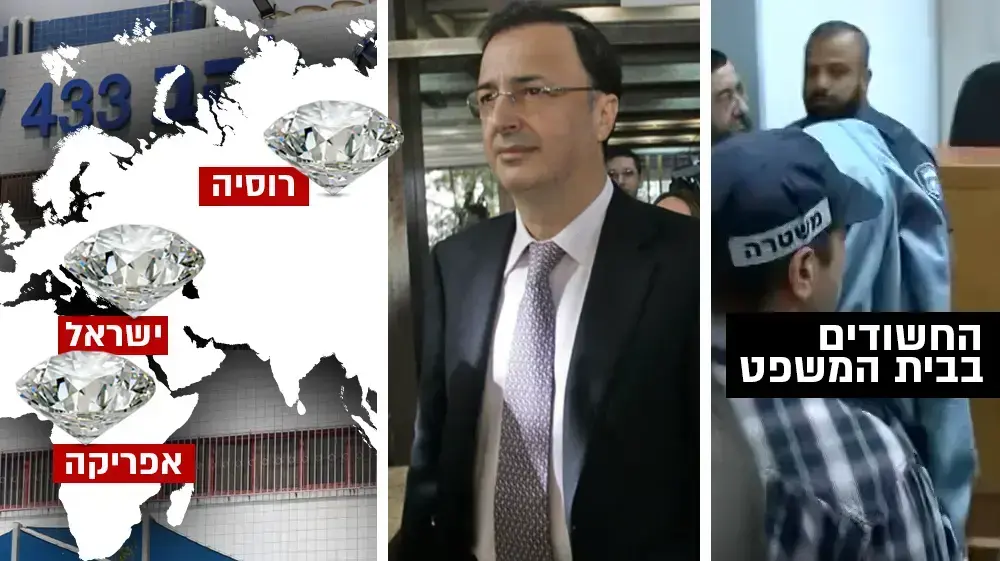 לבייב לבייב