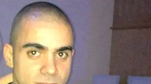 עוזי בר ציון עוזי בר ציון