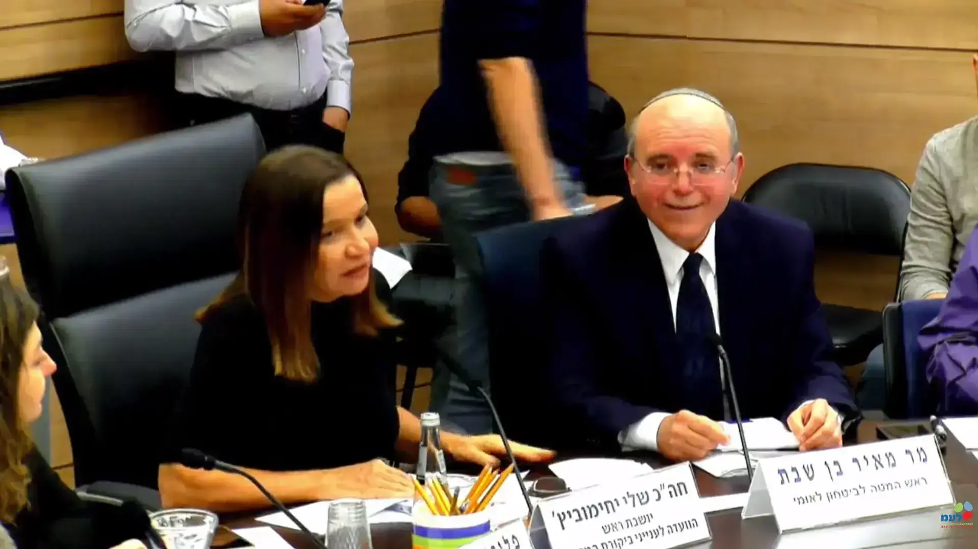 הועדה לביקורת המדינה שהתכנסה ב-6 לנובמבר 2018 הועדה לביקורת המדינה שהתכנסה ב-6 לנובמבר 2018