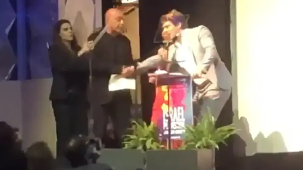 מהומה אבי נשר מהומה אבי נשר