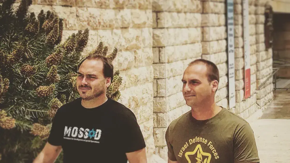 בניו של ז'איר בולסונארו, נשיא ברזיל הנבחר, בביקור בישראל, 2016 בניו של ז'איר בולסונארו, נשיא ברזיל הנבחר, בביקור בישראל, 2016