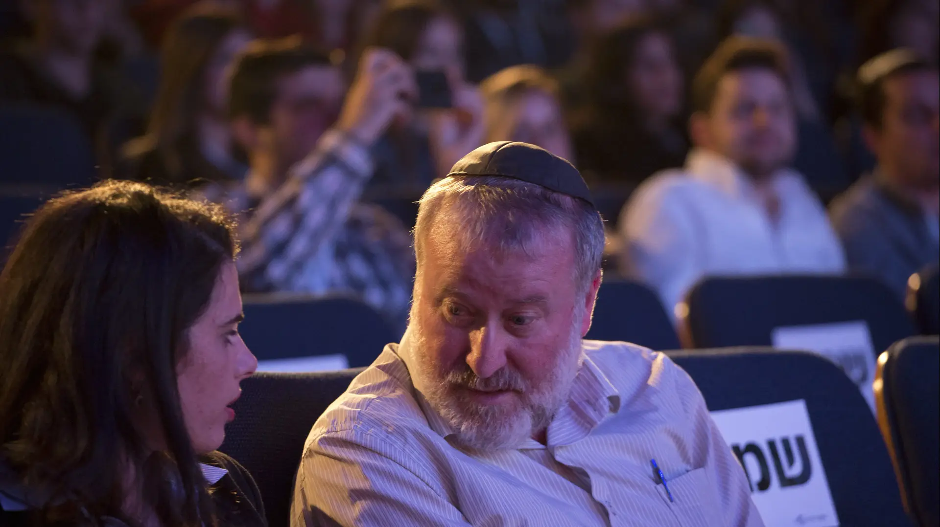 שרת המשפטים, איילת שקד, והיועמ"ש אביחי מנדלבליט שרת המשפטים, איילת שקד, והיועמ"ש אביחי מנדלבליט