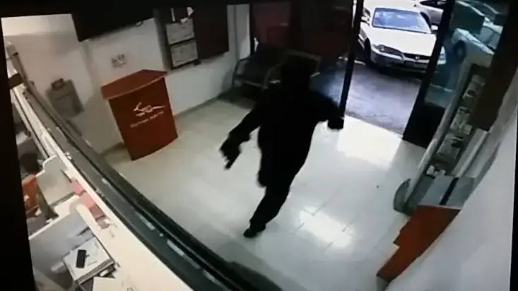 אלמוני שדד את סניף בנק הדואר במרכז המסחרי בשדרות ירושלים בקרית ים
