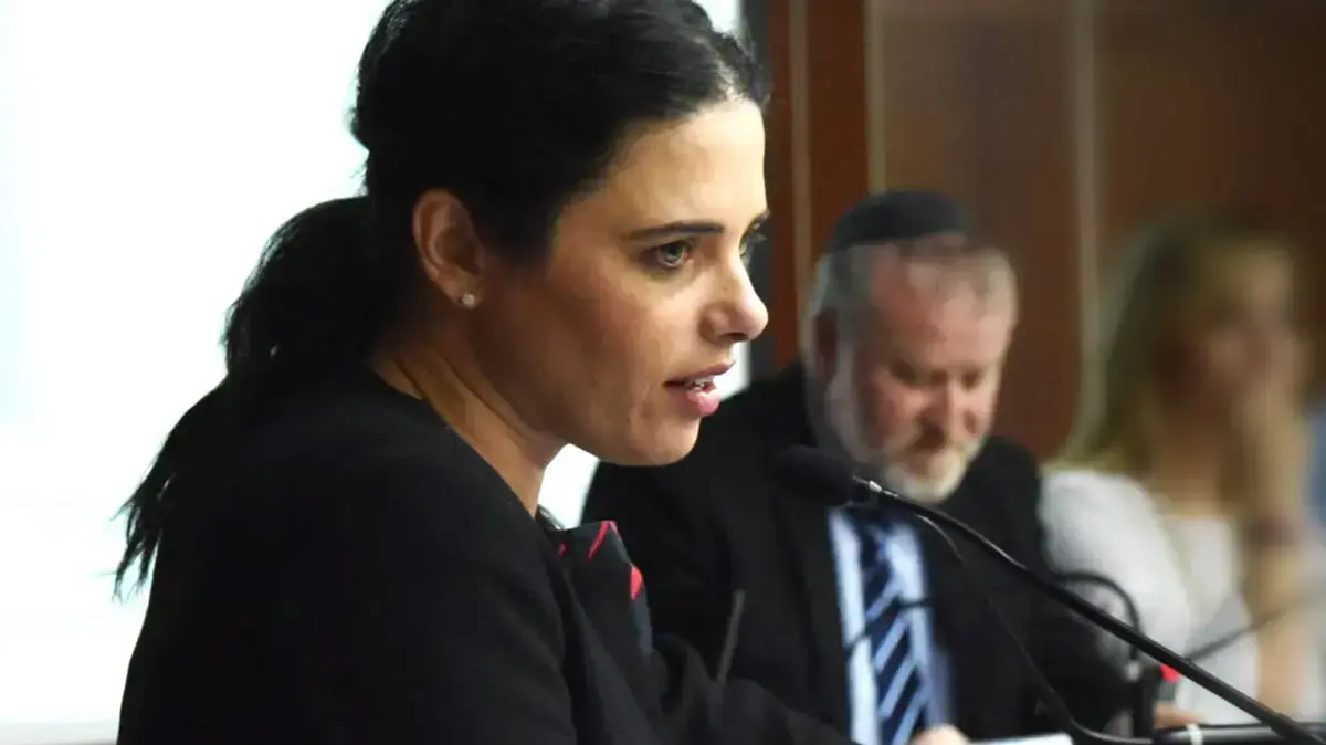 איילת שקד, כנס לציון 15 שנה להקמת הרשות לאיסור הלבנת הון ומימון טרור, אוניברסיטת ת"א, 26 בדצמבר 2017