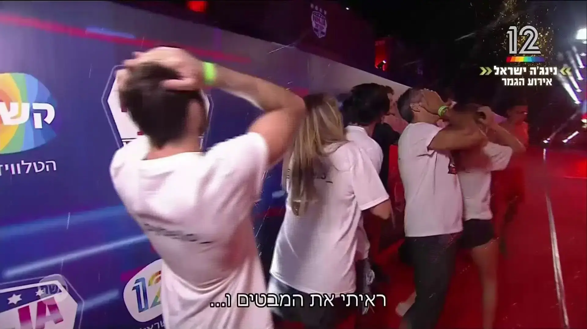 גמר נינג'ה ישראל