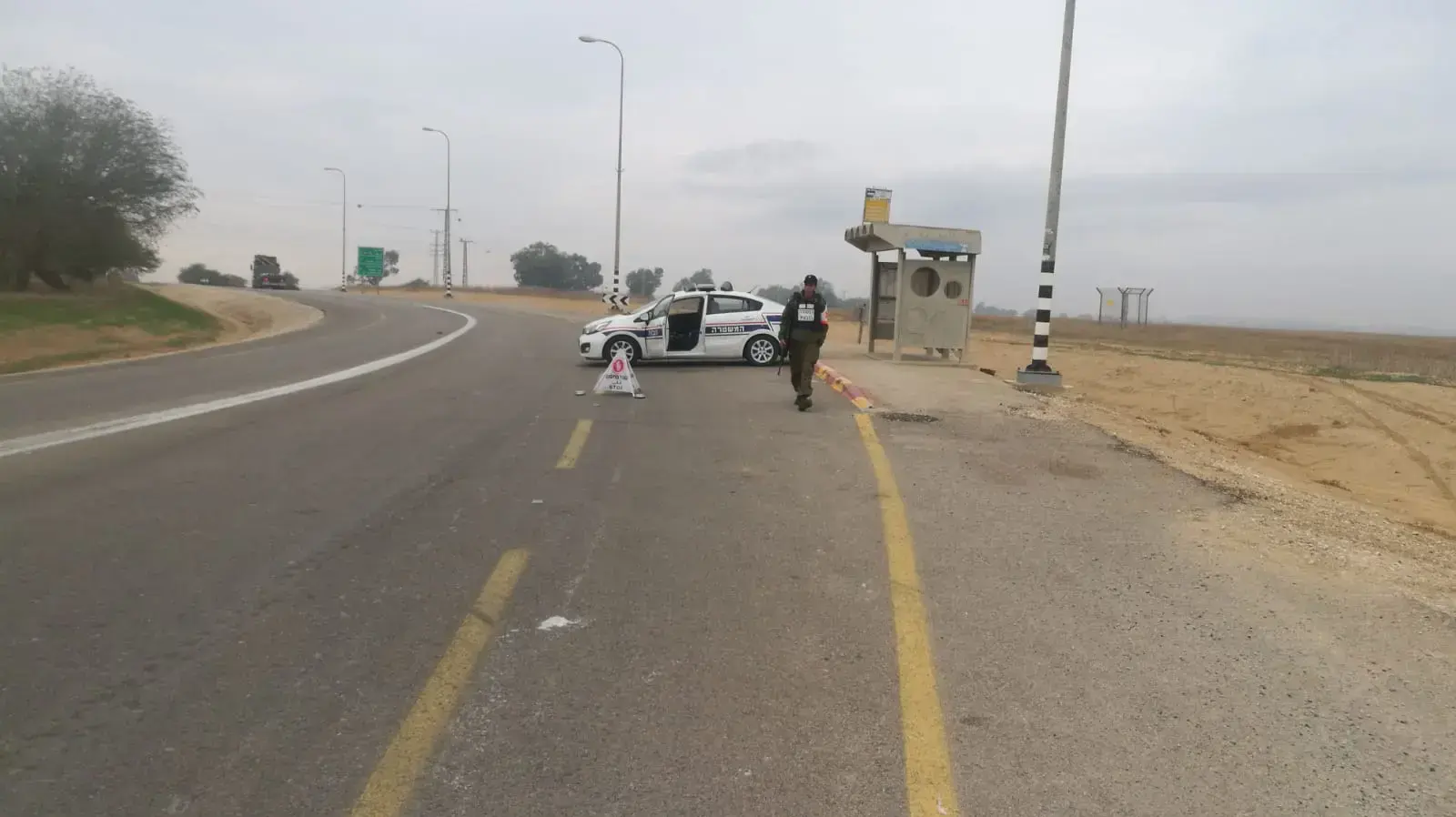 חסימות בעוטף עזה , נובמבר 2018