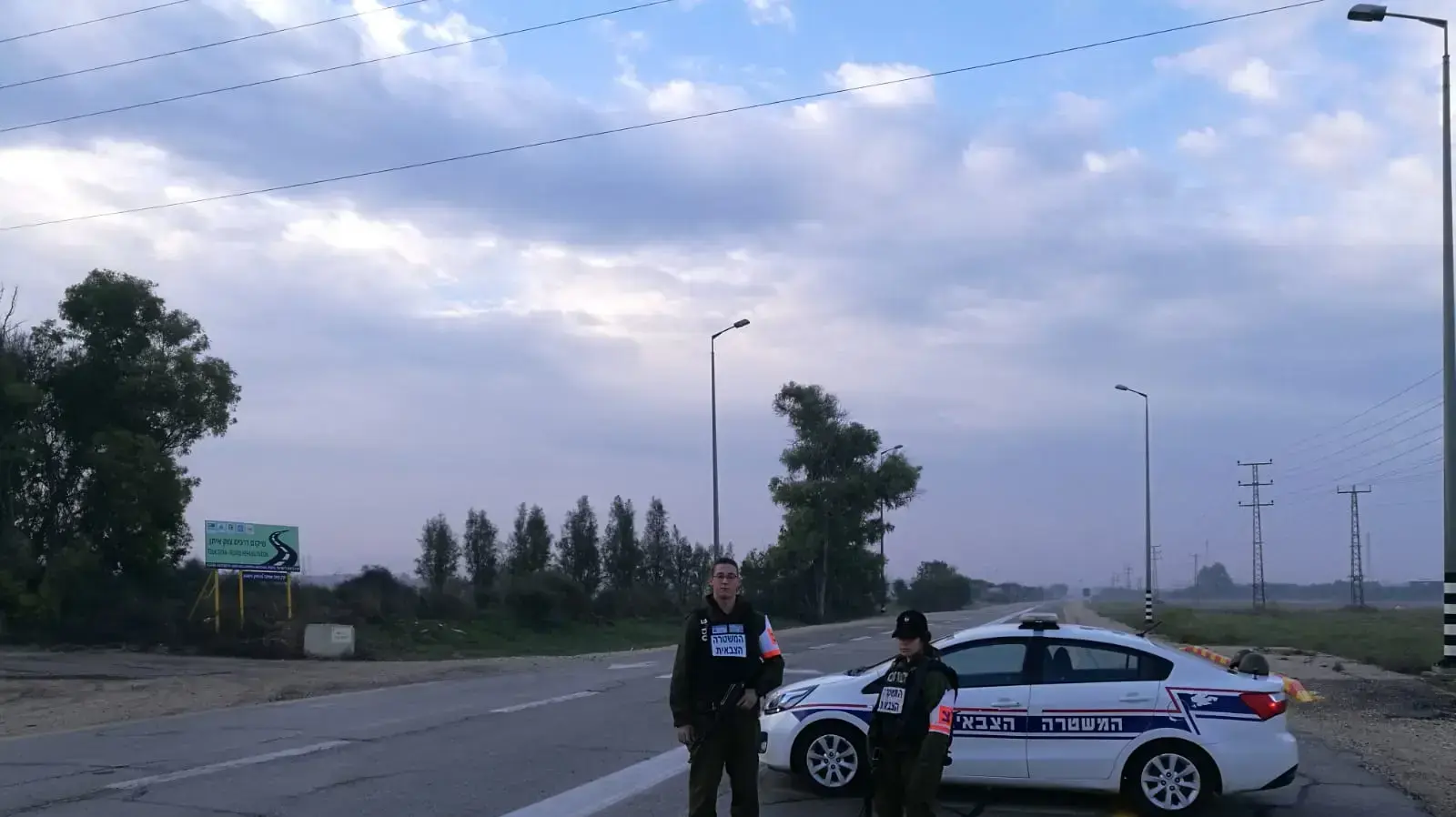 חסימות בעוטף עזה , נובמבר 2018 חסימות בעוטף עזה , נובמבר 2018