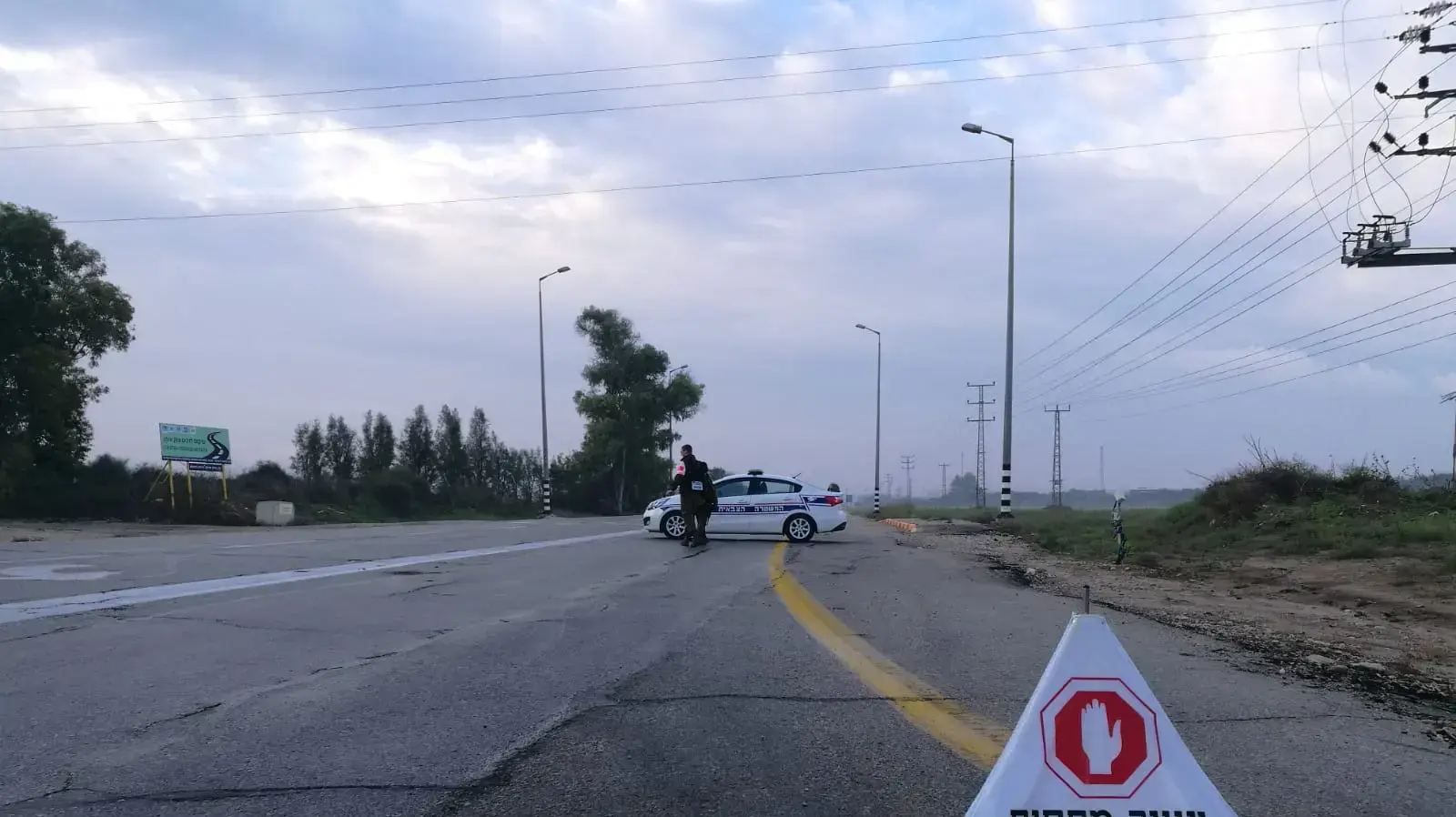 חסימות בעוטף עזה , נובמבר 2018 חסימות בעוטף עזה , נובמבר 2018