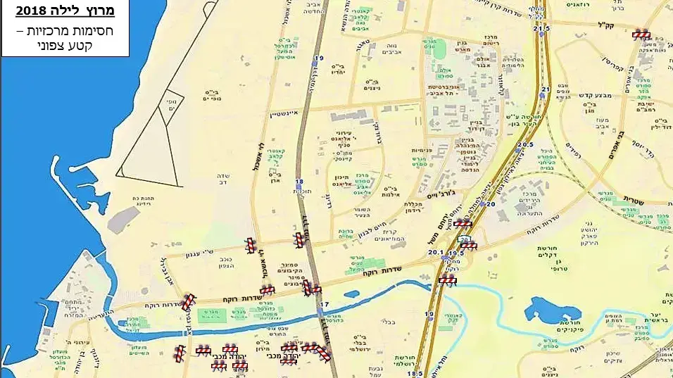 מפת חסימות כבישים מירוץ הלילה של תל אביב,נובמבר 2018 מפת חסימות כבישים מירוץ הלילה של תל אביב,נובמבר 2018