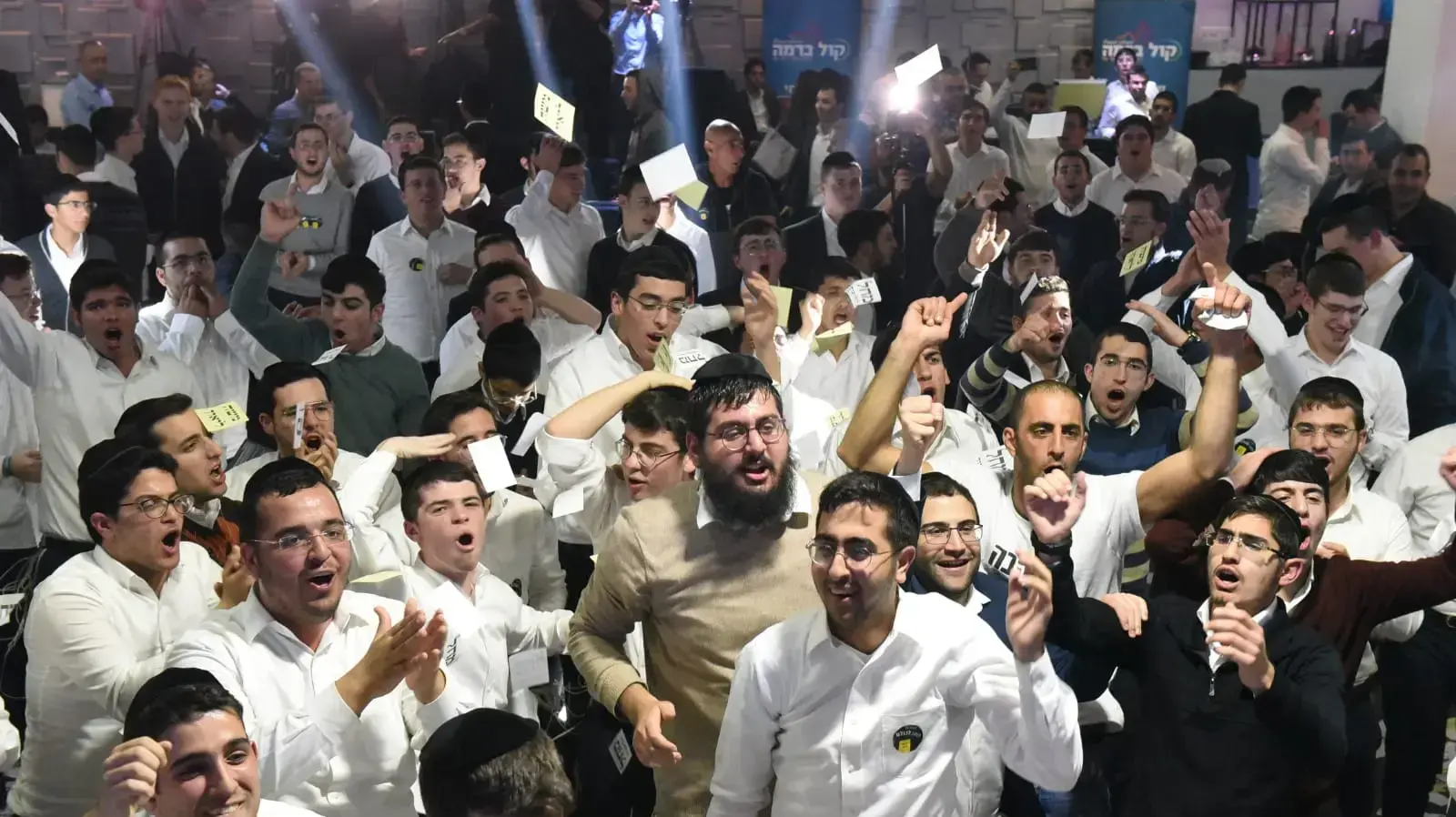 ההכנות לקראת התוצאות במטה ליאון 13 בנובמבר 2018 ההכנות לקראת התוצאות במטה ליאון 13 בנובמבר 2018