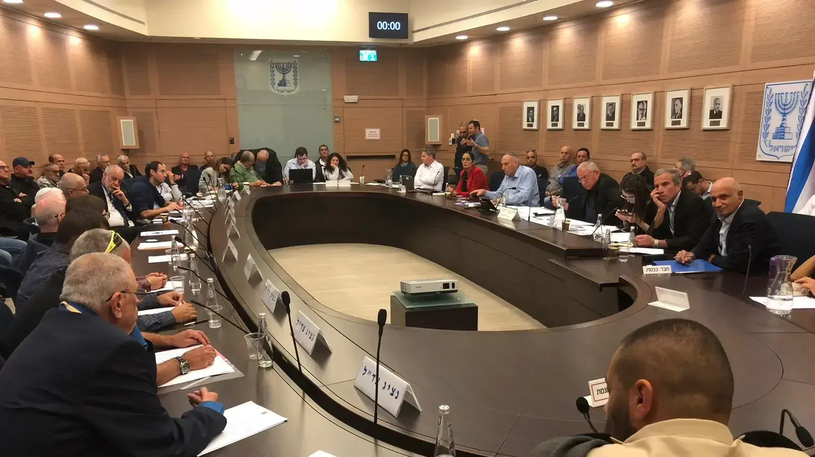דיון בוועדת הכלכלה בנושא צ"דל 13 בנובמבר 2018 דיון בוועדת הכלכלה בנושא צ"דל 13 בנובמבר 2018