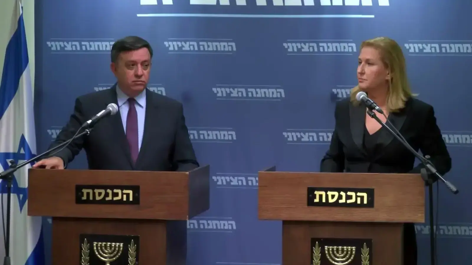 מסע"ת של אבי גבאי וציפי לבני בתגובה להתפטרות ליברמן, כנסת ירושלים 14 בנובמר 2018 מסע"ת של אבי גבאי וציפי לבני בתגובה להתפטרות ליברמן, כנסת ירושלים 14 בנובמר 2018