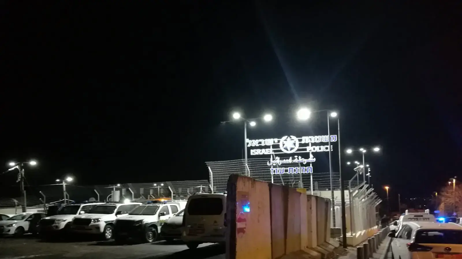 זירת הפיגוע בתחנת המשטרה בשכונת ארמון הניצב 14 בנובמבר 2018