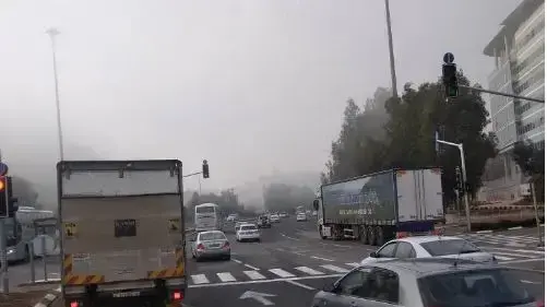 ערפל ביקנעם ערפל ביקנעם