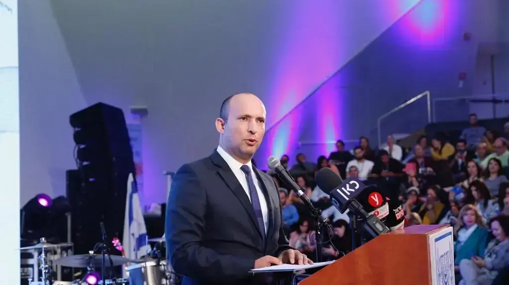 נפתלי בנט במהלך כנס השקת הנושא השנתי של מערכת החינוך לשנת תשע?ט, מרכז וואהל, רמת גן 15 בנובמבר 2018 נפתלי בנט במהלך כנס השקת הנושא השנתי של מערכת החינוך לשנת תשע?ט, מרכז וואהל, רמת גן 15 בנובמבר 2018
