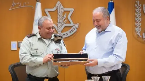 פרידת פורום המטה הכללי משר הביטחון 15 בנובמבר 2018 פרידת פורום המטה הכללי משר הביטחון 15 בנובמבר 2018