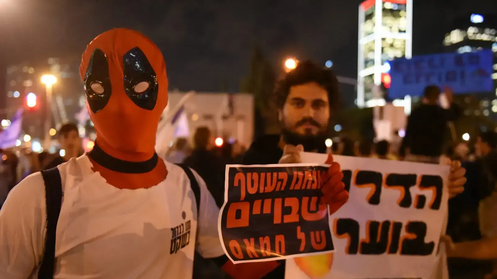 הפגנת "נקראים לדגל" למען תושבי הדרום, צומת עזריאלי, תל אביב 15 בנובמר 2018 הפגנת "נקראים לדגל" למען תושבי הדרום, צומת עזריאלי, תל אביב 15 בנובמר 2018
