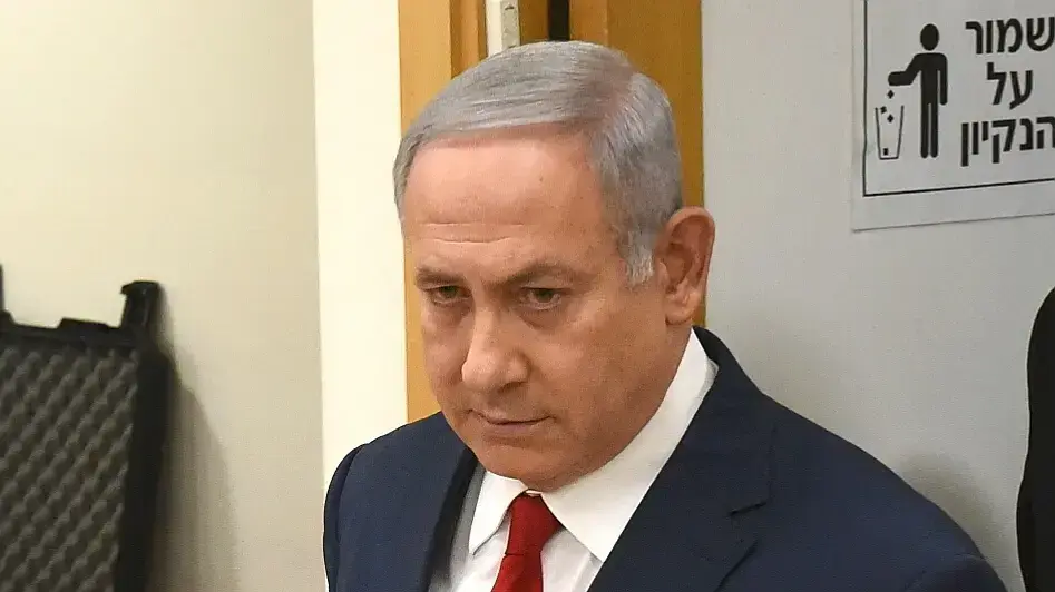 הצהרת ראש הממשלה, בנימין נתניהו בנושא המשך פעילות הממשלה, קריה, תל אביב 18 בנובמבר 2018 הצהרת ראש הממשלה, בנימין נתניהו בנושא המשך פעילות הממשלה, קריה, תל אביב 18 בנובמבר 2018