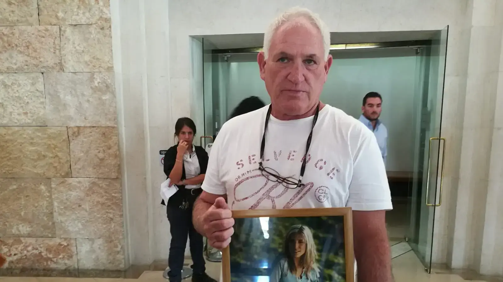 רפי יחזקאל, אביה של קים לבנגרונד יחזקאל בבג"ץ