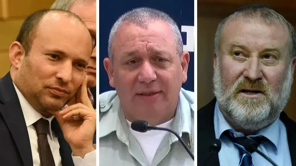 מנדלבליט, בנט, אייזנקוט