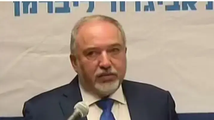 שר הביטחון, אביגדור ליברמן במהלך ישיבת סיעת ישראל ביתנו 19 בנובמבר 2018 שר הביטחון, אביגדור ליברמן במהלך ישיבת סיעת ישראל ביתנו 19 בנובמבר 2018