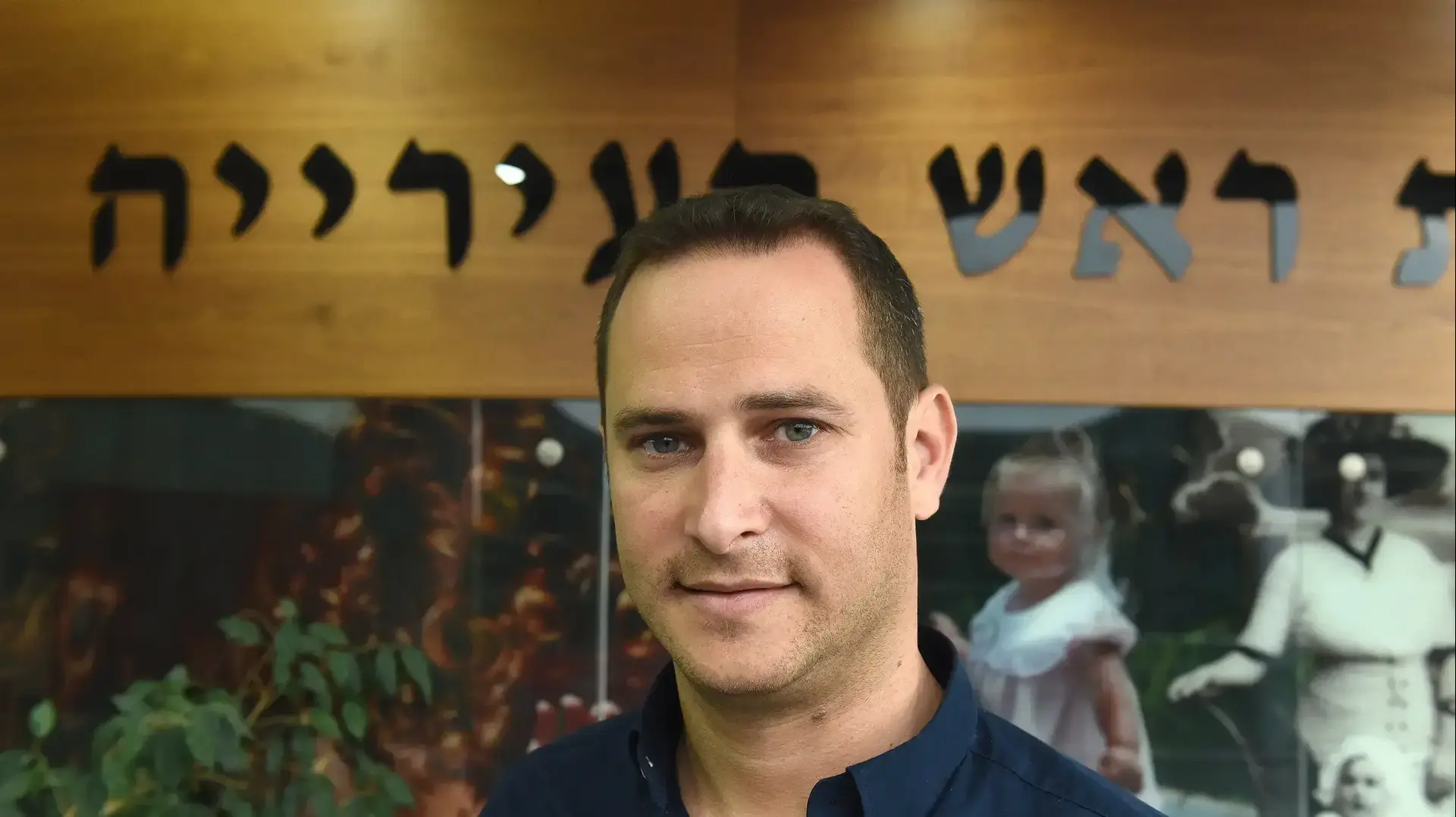 ראש עיריית ראשל"צ, רז קינסטליך 19 בנובמבר 2018 