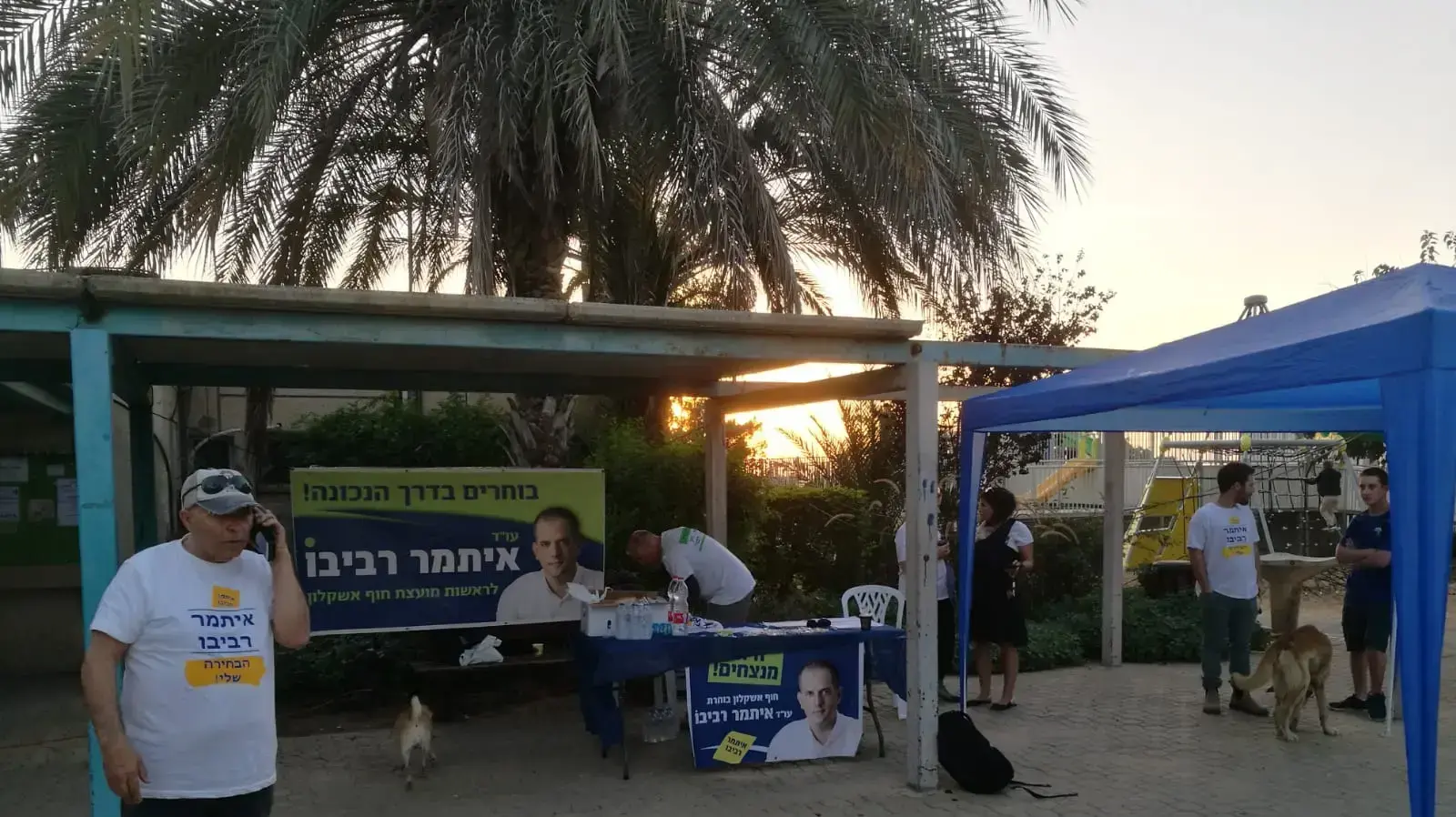 בחירות מקומיות נתיב העשרה מועצה אזורית חוף אשקלון,20 בנובמבר 2018