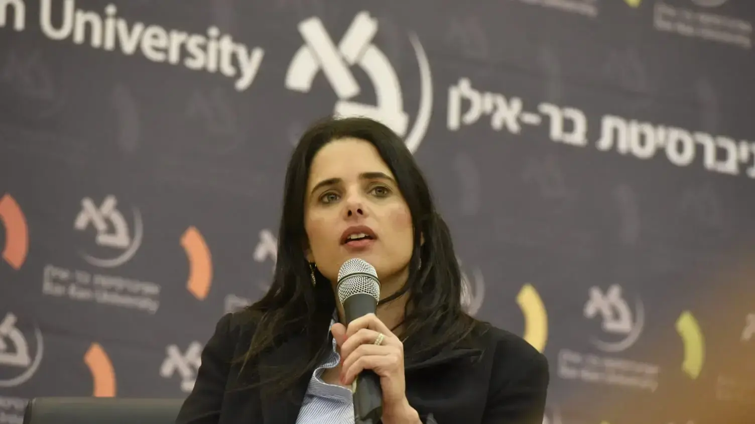 שרת המשפטים איילת שקד בכנס בנושא "ממשל תאגידי כמפתח להצלחה במגזר האזרחי", אוניברסיטת בר-אילן, 20 בנובמבר 2018 שרת המשפטים איילת שקד בכנס בנושא "ממשל תאגידי כמפתח להצלחה במגזר האזרחי", אוניברסיטת בר-אילן, 20 בנובמבר 2018