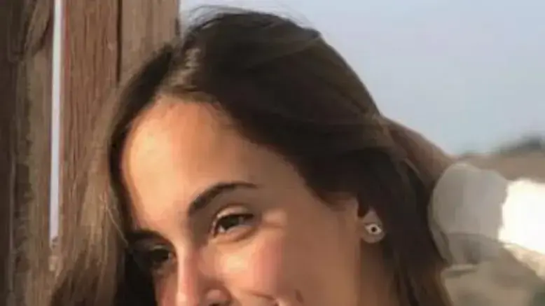 ליאור אוגול בת 20 מחדרה נהרגה בתאונה בכביש 6,נובמבר 2018 ליאור אוגול בת 20 מחדרה נהרגה בתאונה בכביש 6,נובמבר 2018