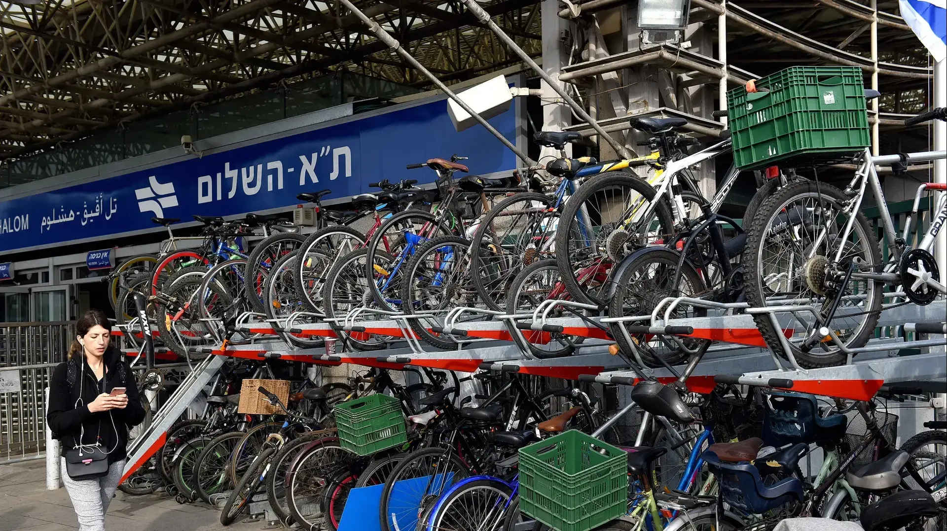 תחנת רכבת השלום, תל אביב 21 בנובמר 2018 תחנת רכבת השלום, תל אביב 21 בנובמר 2018