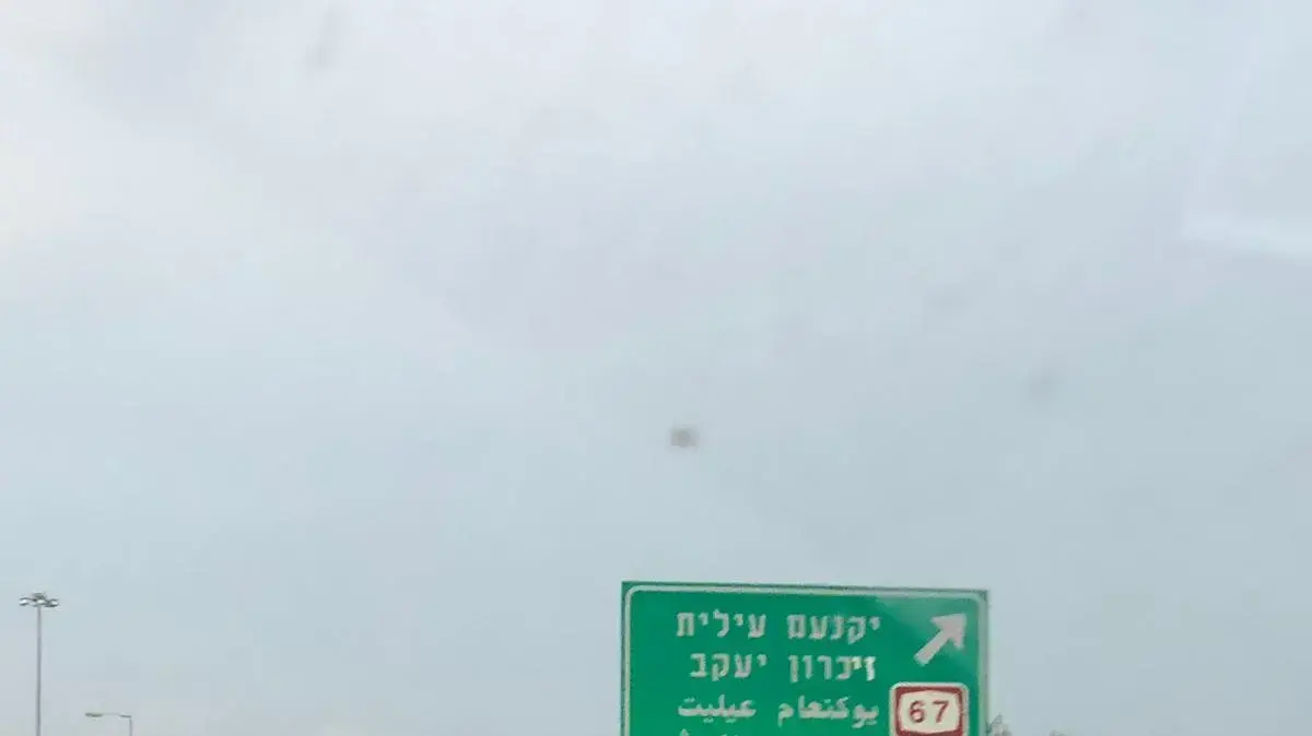 כביש 67