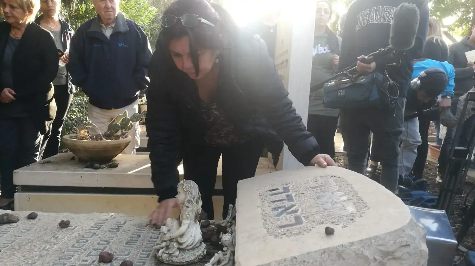 אזכרה לתאיר ראדה 22 בנובמבר 2018 אזכרה לתאיר ראדה 22 בנובמבר 2018