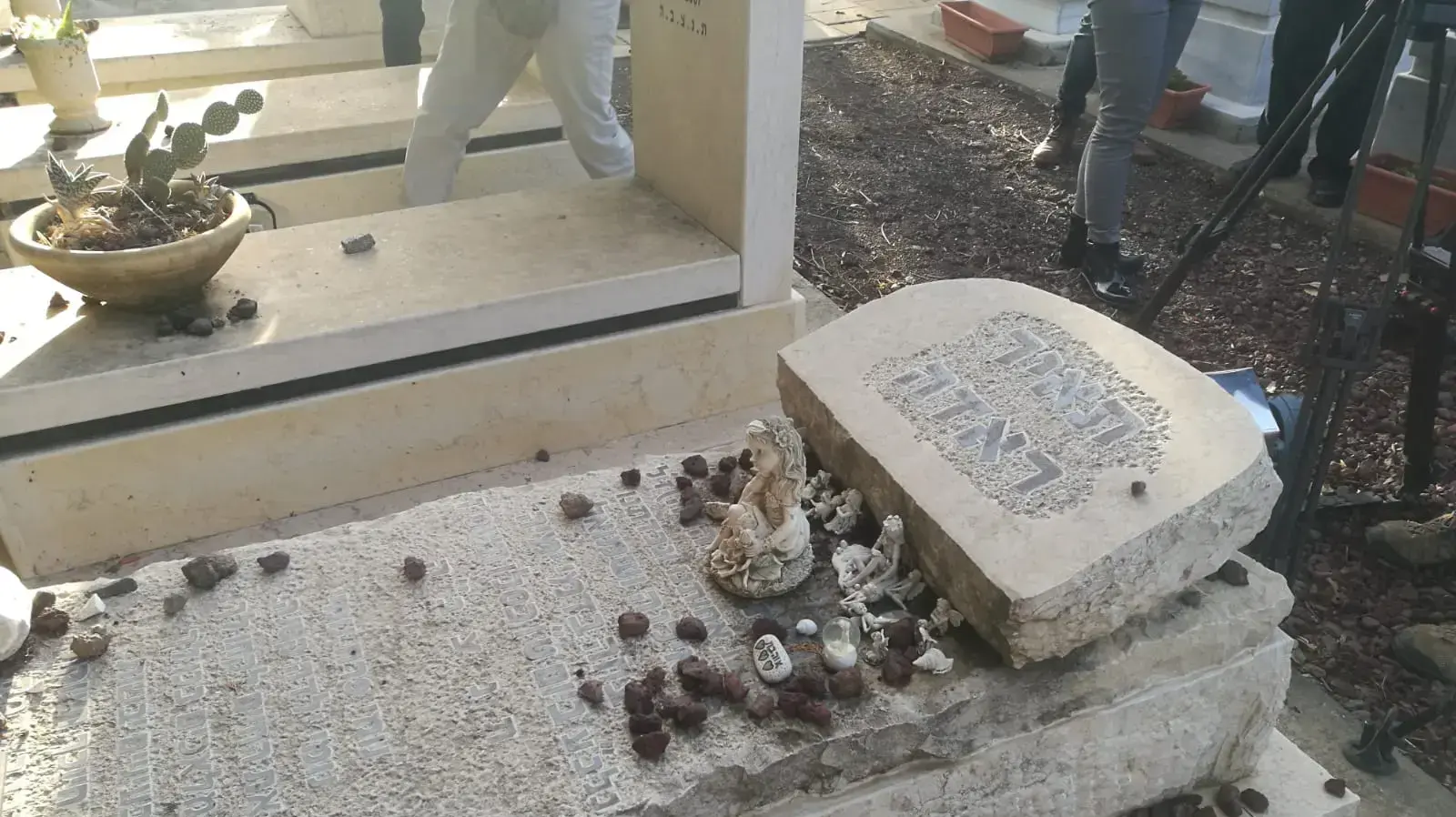 אזכרה לתאיר ראדה 22 בנובמבר 2018 אזכרה לתאיר ראדה 22 בנובמבר 2018