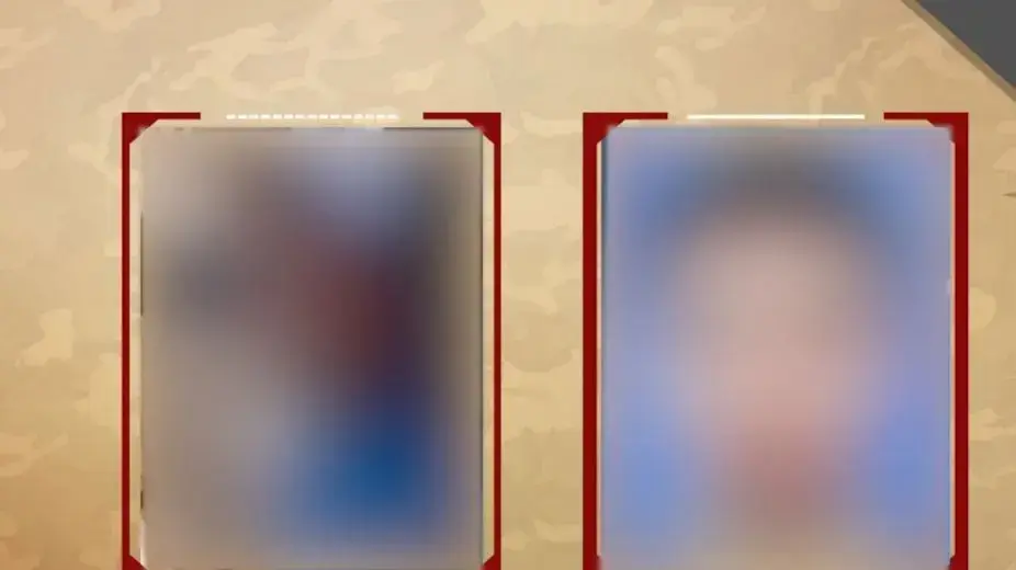הכוח המיוחד שפעל בחאן יונס