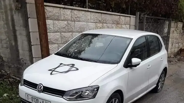 ריססו כתובות בכפר עסירה אל-קיבלייה, הסמוך ליצהר ריססו כתובות בכפר עסירה אל-קיבלייה, הסמוך ליצהר