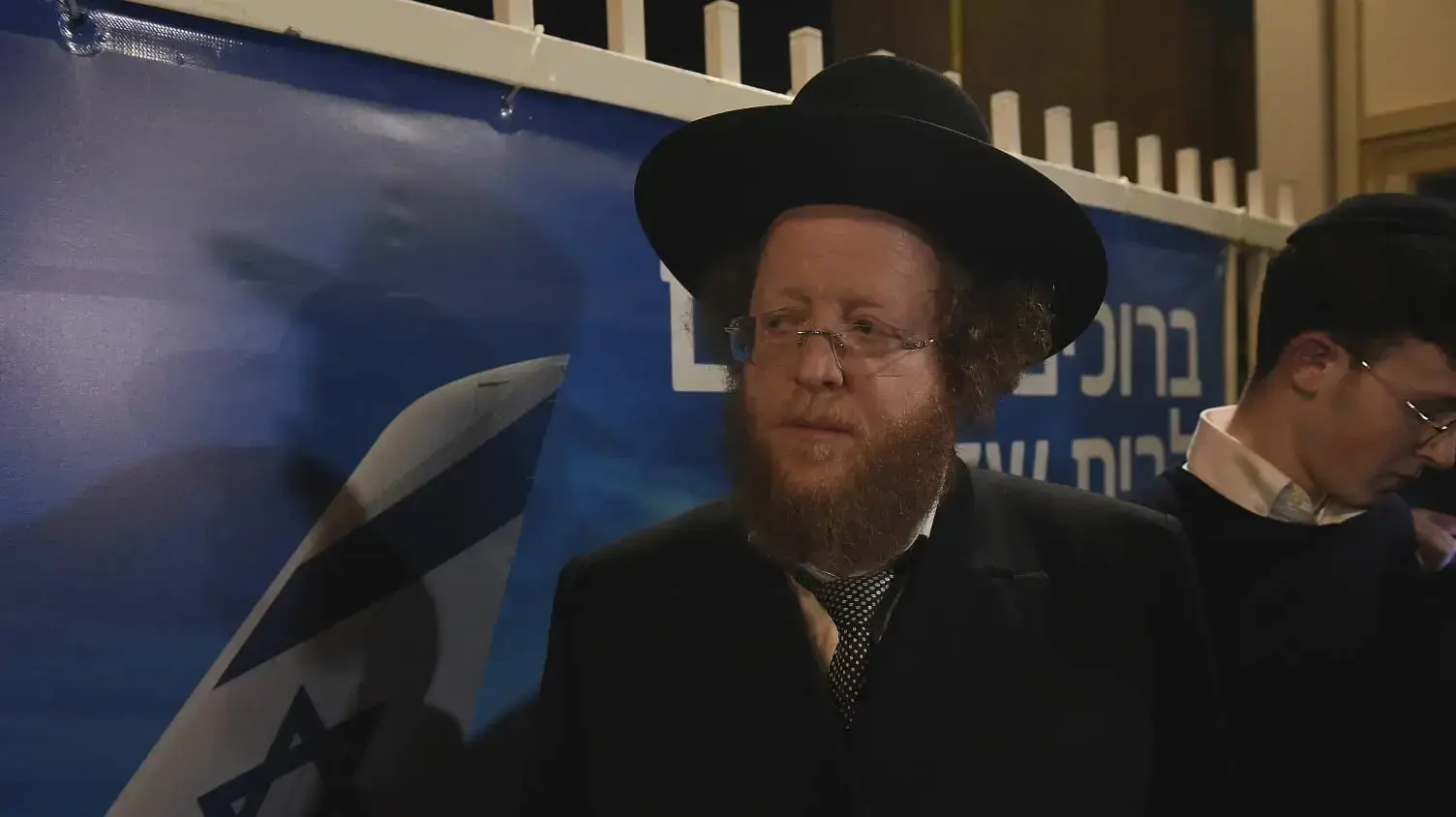 הרב שלום בער סורוצקיi, במסגרת מחאה במשרדי אל - על על היחס המזלזל הרב שלום בער סורוצקיi, במסגרת מחאה במשרדי אל - על על היחס המזלזל