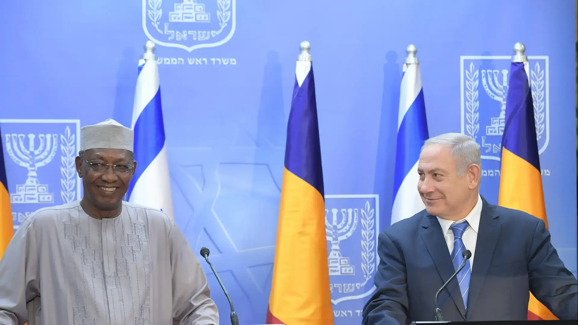 הצהרות ראש הממשלה בנימין נתניהו עם נשיא צ'אד Idriss Déby 25 בנובמבר 2018 הצהרות ראש הממשלה בנימין נתניהו עם נשיא צ'אד Idriss Déby 25 בנובמבר 2018