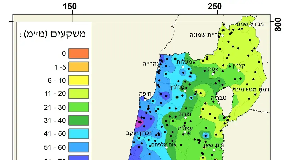 כמות הגשם ב-24-22 בנובמבר 2018 (מ"מ) כמות הגשם ב-24-22 בנובמבר 2018 (מ"מ)
