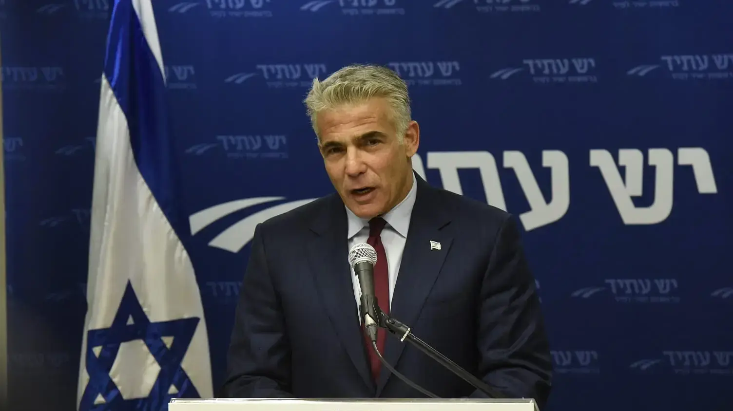 ישיבת סיעת יש עתיד 26 בנובמבר 2018 ישיבת סיעת יש עתיד 26 בנובמבר 2018
